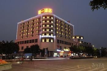 Ruyi Shishang Hotel Sencsen Kültér fotó